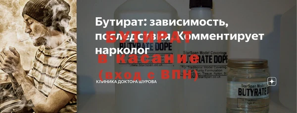 скорость Володарск